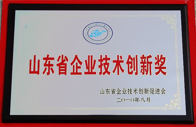 山東興源機械有限公司|起重機|行車|山東興源機械|單梁起重機|電動葫蘆|起重配件|socrab.cn|xyqzj|xyqzj.com|興源起重機|興源|起重機行車|起重設(shè)備|起重機械