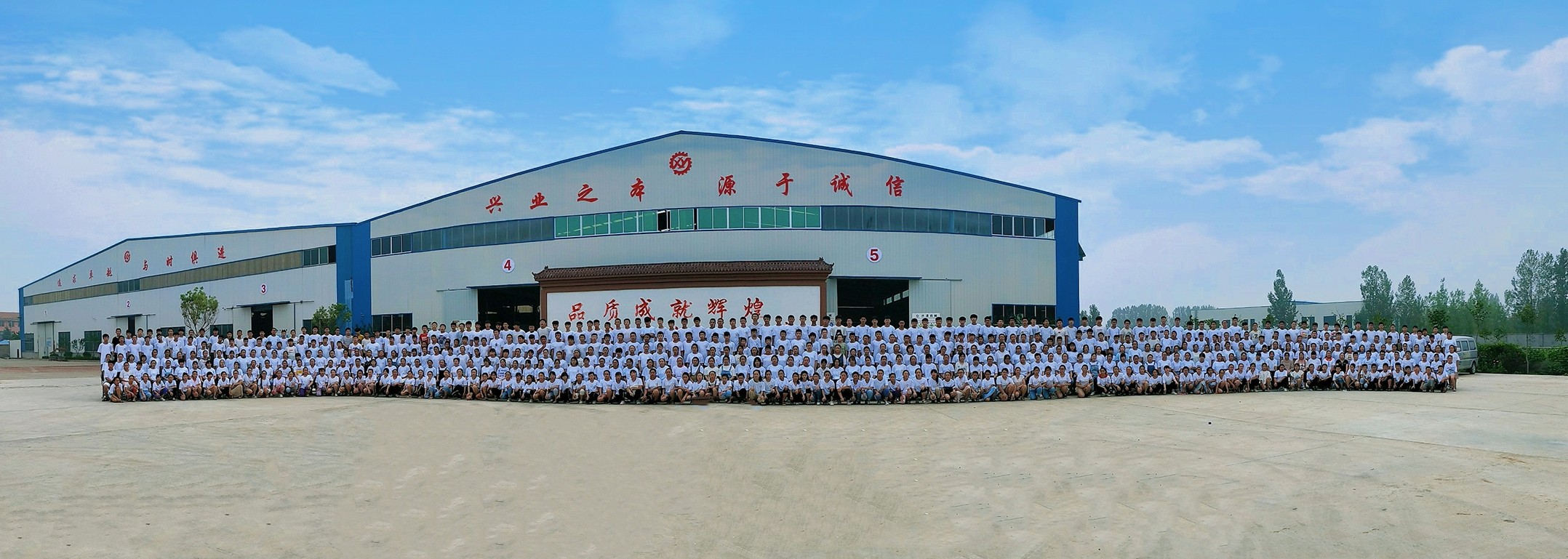 山東興源機械有限公司|起重機|行車|山東興源機械|單梁起重機|電動葫蘆|起重配件|socrab.cn|xyqzj|xyqzj.com|興源起重機|興源|起重機行車|起重設(shè)備|起重機械