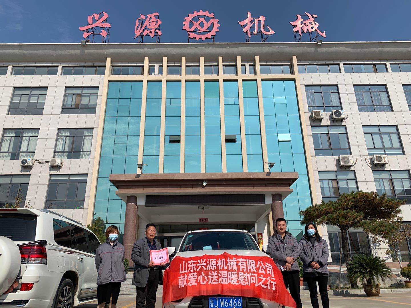 山東興源機械有限公司官網(wǎng)|起重機|行車|山東興源機械|單梁起重機|電動葫蘆|起重配件|socrab.cn|xyqzj|xyqzj.com|興源起重機|興源|起重機行車|起重設(shè)備|起重機械