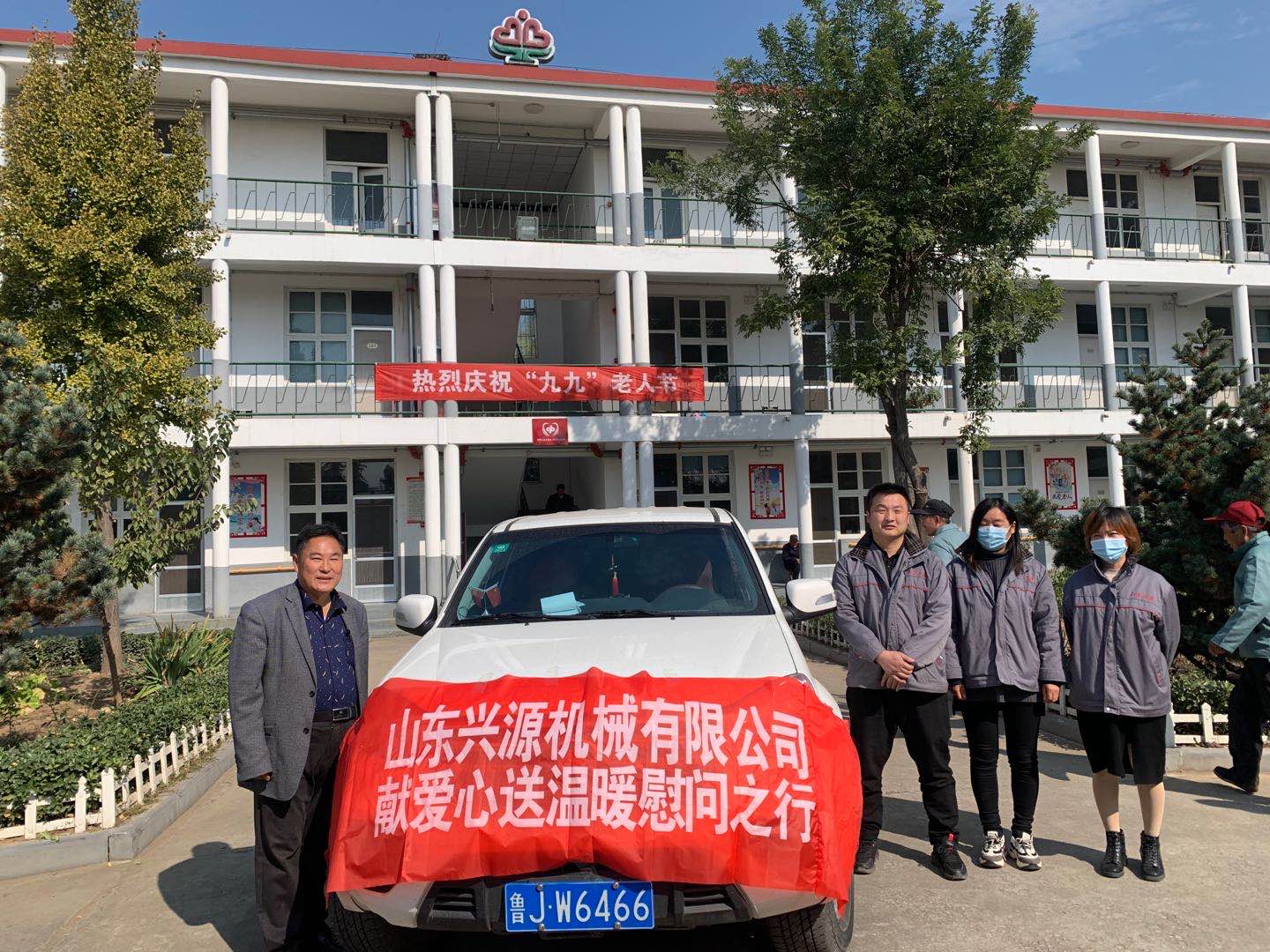 山東興源機械有限公司官網(wǎng)|起重機|行車|山東興源機械|單梁起重機|電動葫蘆|起重配件|socrab.cn|xyqzj|xyqzj.com|興源起重機|興源|起重機行車|起重設(shè)備|起重機械